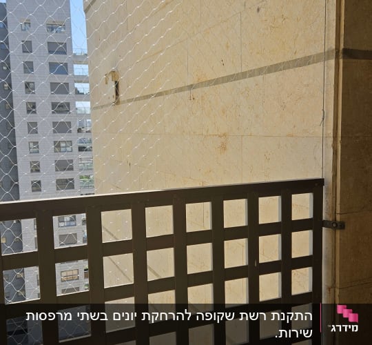 רשת למניעת כניסת יונים במרפסת